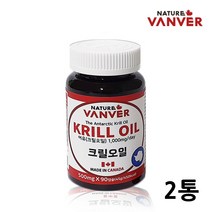 남극 크릴오일 크릴새우 ncs 식용주정추출 인지질 아스타잔틴 오메가3 고함량 오일 기름 원액 캡슐 성분 효능, 2개, 90캡슐