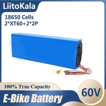 전동 킥보드 배터리 교체 LiitoKala 60V 전기 스쿠터 배터리 이중 충전 포트 50A BMS 리튬 팩 67.2V Ebike 157668, 60V20Ah-16S7P, 60V20Ah-16S7P