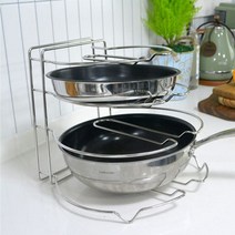 3단 주방정리 후라이팬 거치대 수납 정리대 프라이팬