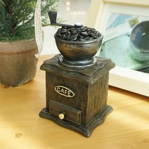 카페매장 인테리어 소품 커피 그라인더 사랑담은선물