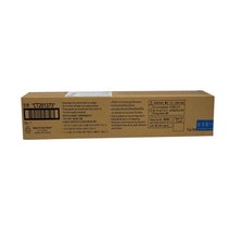 제록스 DocuCentre-IV C3373 정품토너 노랑 15000매, 쿠팡 1, 쿠팡 본상품선택, 쿠팡 본상품선택