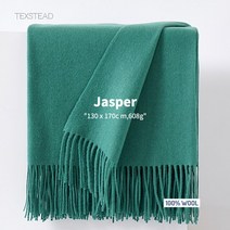 워셔블양모이불 겨울양모이불 겨울이불 거위털 TEXSTEAD 침대 담요 양모 단단한 북유럽 던지기 대형 퀸 울