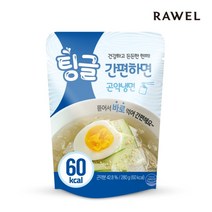 로엘 팅글 간편하면 곤약면 물냉면 맛 280g 1팩, 로엘 팅글 간편하면 곤약물냉면 280g 1팩