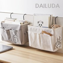 다이루다 침대걸이 수납 베드사이드포켓 리모컨 정리함 꽂이 다용도 수납함, 걸이B그레이
