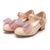 [에스마켓] [편집샵 ]S-MARKET LITEN KUND 키즈 티모 KL2202 (PIN
