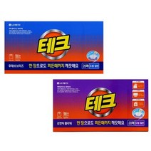 [사용감 굿굿] LG 뽑아쓰는 세탁세제 테크 간편시트 20회용 시트형 세제, 테크-후레쉬브리즈