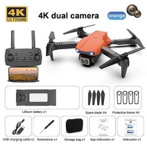 WLR/C RC 드론 E99 K3 4K HD 싱글/듀얼 카메라 드론 FPV 2.4GHz 4CH 6 축 접이식 쿼드콥터 Wifi 드론, 09 Orange Battery1 4kS