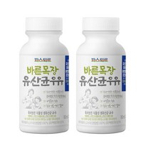 파스퇴르 무항생제 유산균우유 180ml, 10개