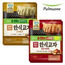 [풀무원] 한식교자 만두 6봉 골라담기 (얄피꽉찬 고기한상/남도식김치) 440gx6, 1.고기한상 6봉, 6개, 440g