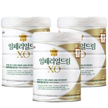 남양 임페리얼XO 분유 5단계 800g x 3, 3개