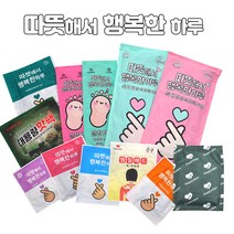 수지씨앤엘 핫팩 대용량(50개100개) 손난로 붙이는 핫팩 군용 미니 방석 국산 발난로 최근제조, 깔창핫팩 여성용35gx2 100개
