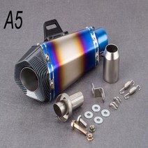 유니버설 3651mm Db killer 스티커 머플러 Z900 GSXR1000 SV650 R6 R3 ZX6R ZX10 K7 MT07, A5 Akrapovic Logo