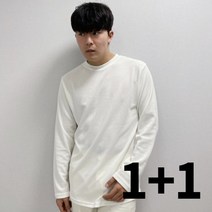 1+1 남녀공용 긴팔 쭉티 무지 긴팔티 티셔츠 M~2XL