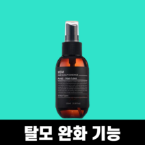 탈모 완화 앰플 msm 모발촉진강화제, 1개