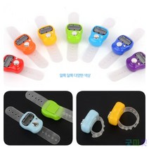 굿마켓 디지털 계수기 인원카운트 개수기 손가락계수기 숫자카운터기