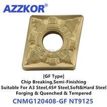 CNMG1204 TM GF NT9125 터닝 공구 인서트 A3 스틸 45 가공 용 CNC 센터 선반 AZZKOR 다이아몬드 카바이드, 03 CNMG120408-GF NT9125