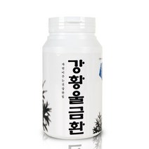 자연이 빚은 강황울금환 300g, 1