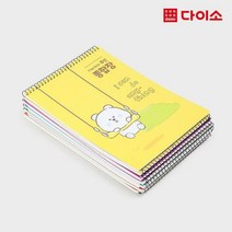 [다이소]종합장(105 g)(10권/25매/5000)-1018342