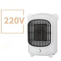 대류식 난로 컨벡션 히터 난방기 욕실 휴대용 미니 데스크탑 전기 히터 110V PT 세라믹 난방 따뜻한, 01 White-220V_02 EU