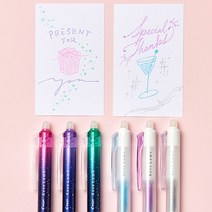 10500(파이롯트)케세라메(오로라스타/트윙클스노우)펜, 오로라스타