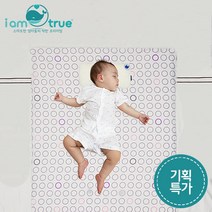 아이엠트루 사계절 에어매쉬 쿨매트 방수 거즈 커버 베개 유아동, 퍼플그레이