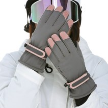 MORIT 스마트 여성 스키장갑, 그레이