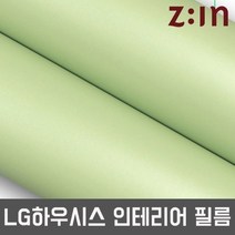 LG하우시스 셀프인테리어 리폼 시트지 필름 (P33), ES58 50cm
