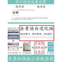 미용 전기 미세 바늘 롤러 얼굴 소개 악기 수동 mts 물 빛 바늘 여드름 마크 구덩이 모공 스트레치 마크 모발 성장, 강화세트황변제거미백기미미백보습브라이트닝바늘이필