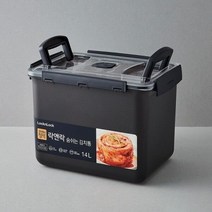 21년 NEW 컬러숨쉬는 김치통 14L (HPL875BDG)HPL875BDG