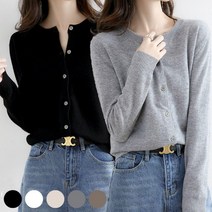 날씬해보이는 여성 데일리 외출 패션 라운드넥 무지 심플 가디건