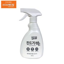 다산메디칼 환절기건강 진드기퇴치법 매트리스 침구 카페트 커튼 킬파프 진드기싹스프레이400ml, 1개