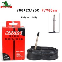 Kenda 산악 자전거 도로 자전거 타이어 700*18 23 25 28 32 35 43 45C 자전거 부품 AV FV 사이클링 부틸 고무 자전거 내부 튜브, 09 700 x23-25C FV60mm
