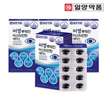 일양약품 어썸 루테인 아스타잔틴 헤마토코쿠스 에이스, 30정, 4개