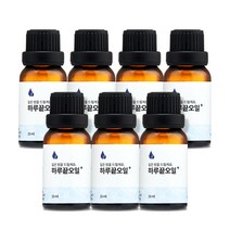 슬룸 하루끝오일 라벤더 일랑일랑 시더우드 로즈우드 그레이프후르츠 자연 허브, (5+2) 15ml x 7개