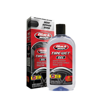 타이어 웨트 젤 타이어광택제 타이어왁스 코팅제