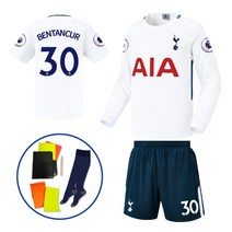 [풀세트] 손흥민 클럽팀 홈 벤탄쿠르 유니폼 축구복세트
