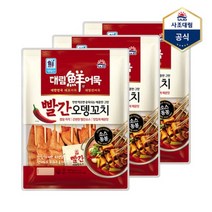 사조 대림 빨간오뎅꼬치 409g 3봉/어묵탕, 상세페이지 참조