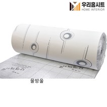 (우리홈시트) 생활방수 곰팡이 결로방지 고급형 알루미늄 접착식 보온 단열벽지 돌담길 (폭)100cm x (길이) 2.5m/5m, 물방울