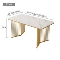 세라믹 월넛 테이블 낮은 6인용 세덱 식탁 포세린, E