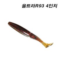 탑캐스팅 TPIAA 울트라 R93 쉐드 4인치 배스웜 광어웜, 06-046