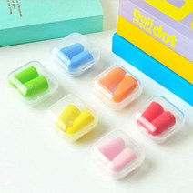 소음 감소 방음 귀마개 배우기 수면 보청기 안티 코골이 한 쌍의 좋은 플러그 코 고는 귀마개 소음 방지 귀마개, 한 쌍 무작위