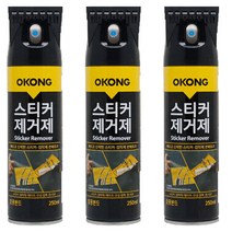 오공 3개 테이프 스티커 제거제 250ml 리무버 접착제 얼룩 껌 타르 잔사 자국 제거