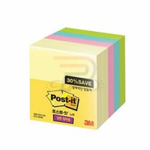 파샵 포스트잇 알뜰팩 500매 사무용품 컴퓨터메모지 메모지종이
