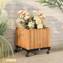 옥상텃밭상자 플랜트박스 방부목 나무 화분 원예, 메이플 옐로우, 1개
