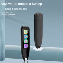스캐너 북 비파괴3.5 인치 스마트 휴대용 112 언어 음성 번역기 화면 오프라인 + 와이파이 변환 펜 스캐닝