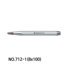 피비스위스툴 초경센터펀치 NO712-1(8x100mm) _ 20230125EA