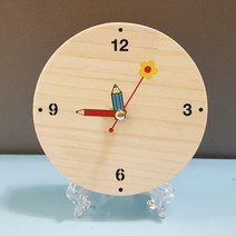 대문닷컴 DIY 반제품 미니원목원형시계(13cm), 시계판+저소음무브+연필바늘
