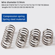 10pcs 압축 스프링 작은 압력 리턴 Y 형 0.9mm OD 5/6/7/8/9/10/16/20mm 길이 10 ~ 50mm, 08 20mm_01 0.9mm_14 15mm