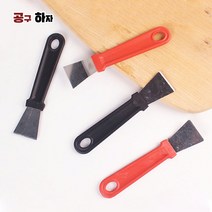 공구하자 미니 헤라 스크래퍼 스크레퍼, 레드-굽은형