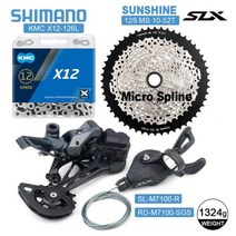 인아웃 시마노 SLX M7100 MTB 12 그룹 세트 시프터 변속기 51T HG K7 스프로킷 자전거 체인 단, 01 CS-M7100 MS X12